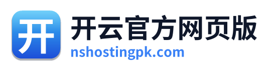 开云官方网页版 Logo